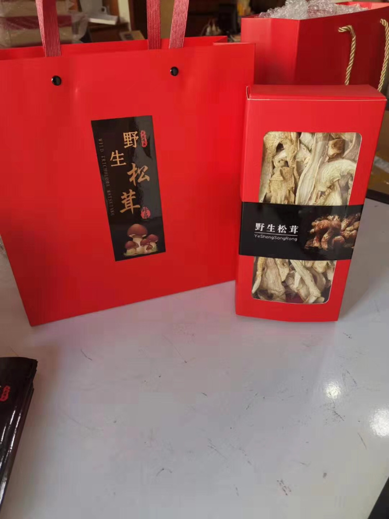 东北特产纯野生松茸干片延边野生松茸干片