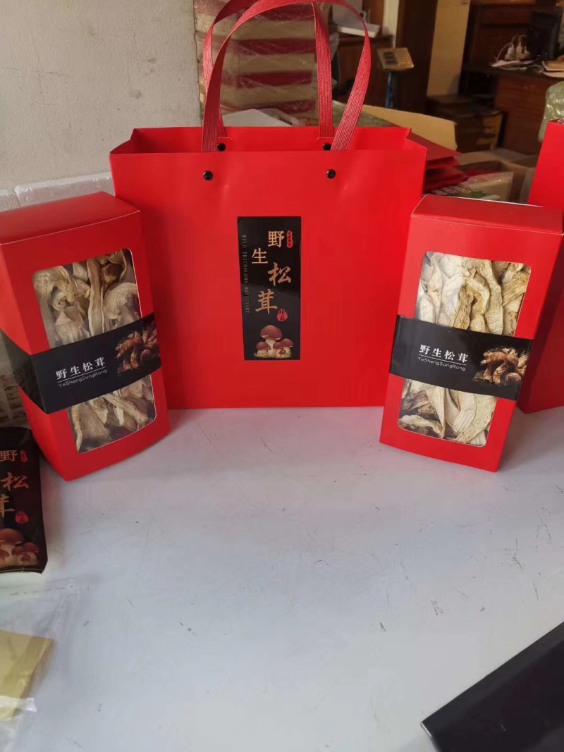 东北特产纯野生松茸干片延边野生松茸干片
