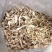 东北特产纯野生松茸干片延边野生松茸干片