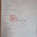 青州市秋季黄心大白菜大量上市，产地直供大量供应