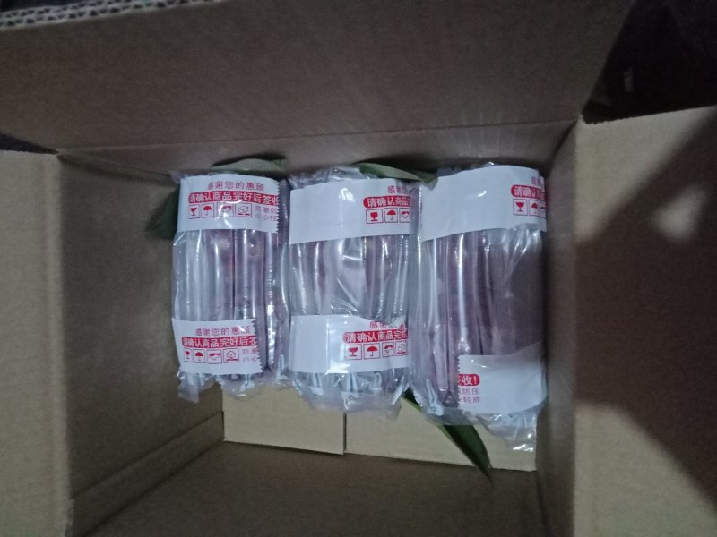 黑老虎，专为客户一件代发，现摘先包装，一斤起批，烂果包赔