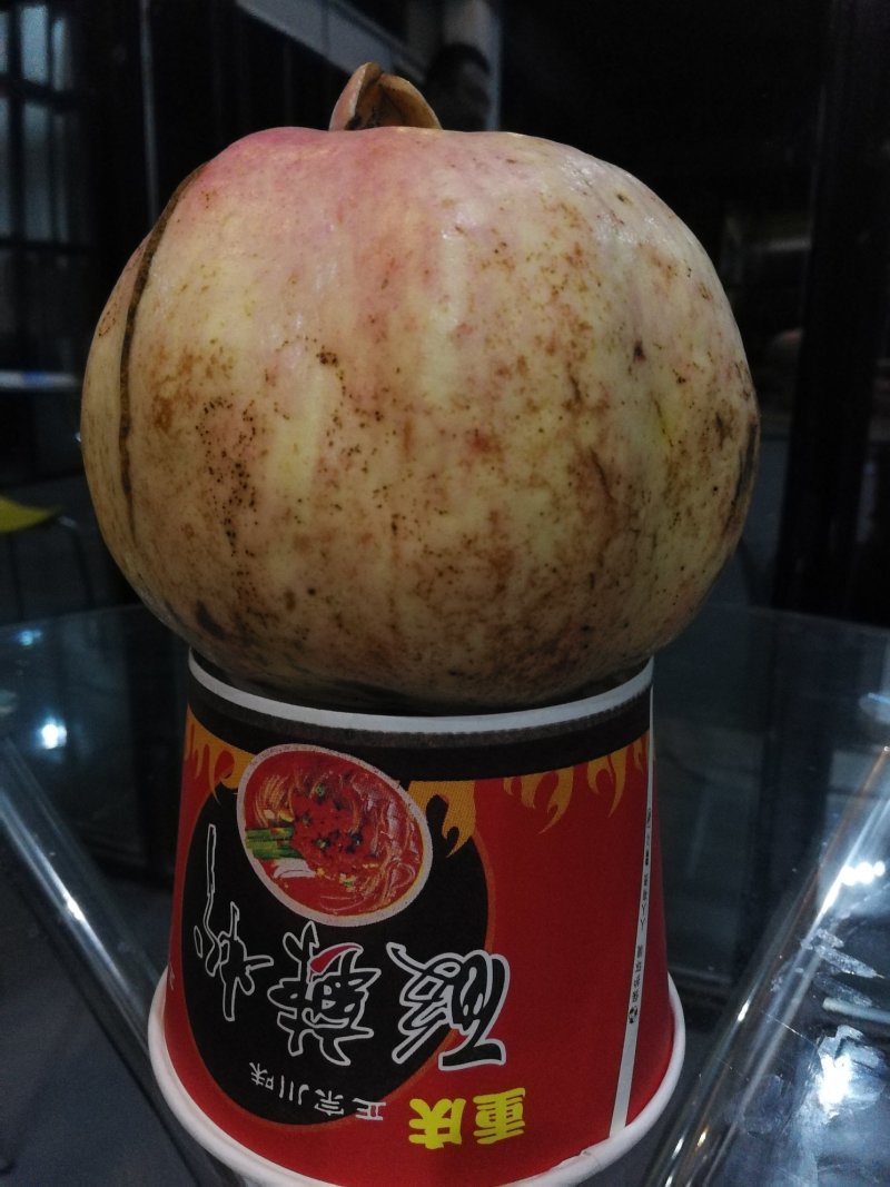 临潼石榴1万斤批发零售