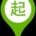来吧来吧补拍运费差价