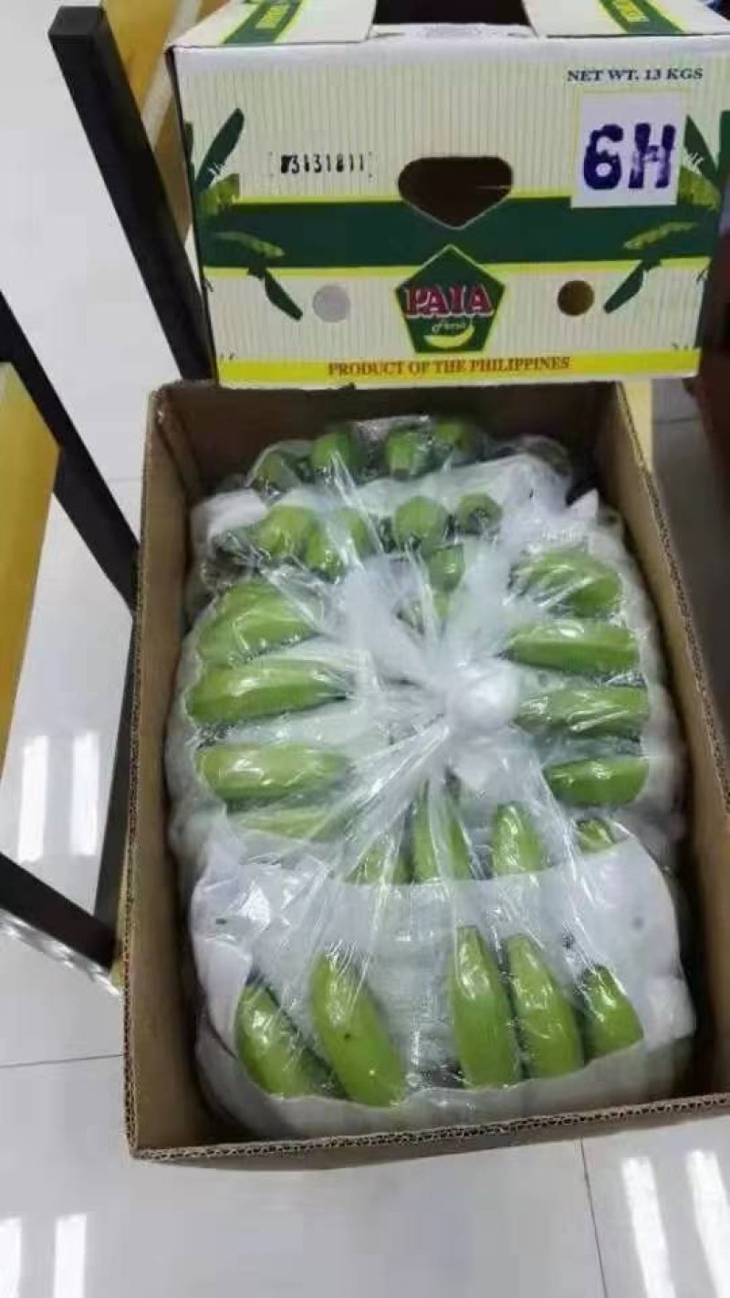 进口蕉。青蕉熟蕉