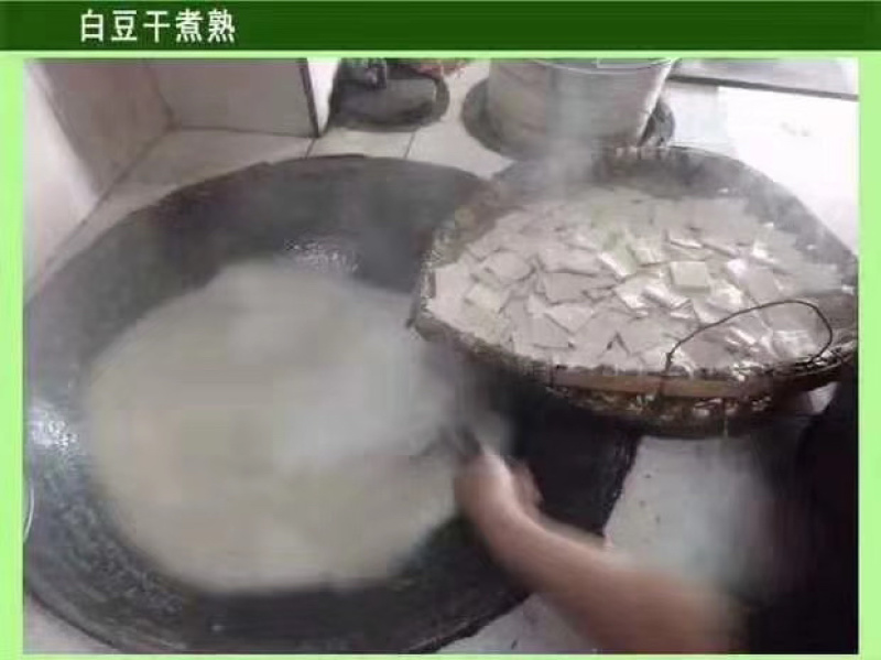 巴中鱼溪豆干，巴中最好吃的豆干