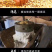 巴中鱼溪豆干，巴中最好吃的豆干