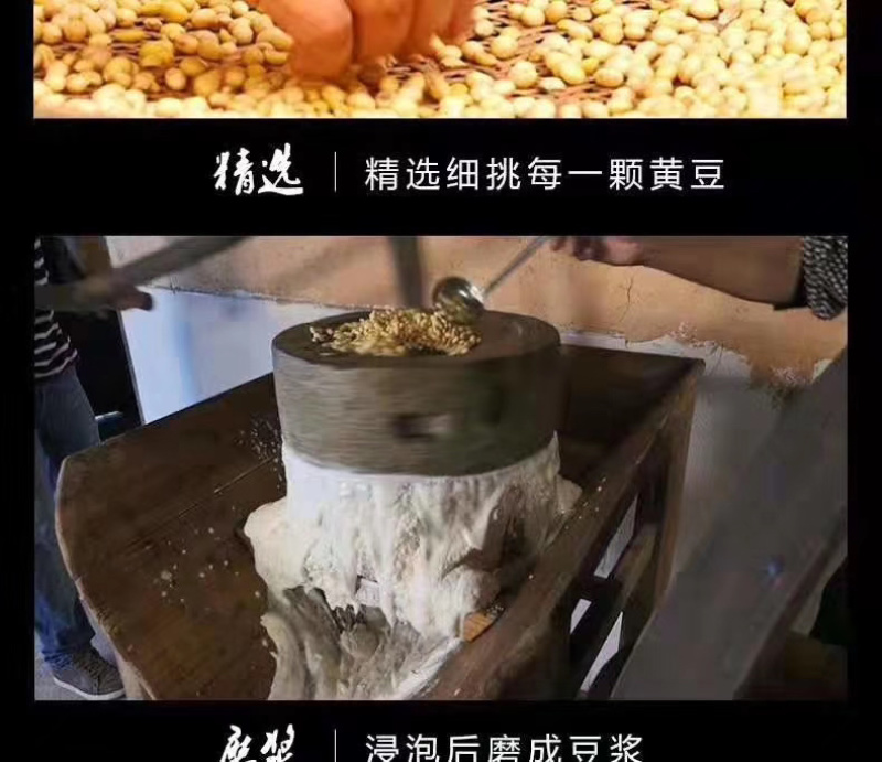 巴中鱼溪豆干，巴中最好吃的豆干