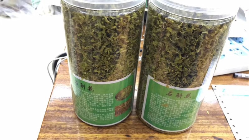 石斛花