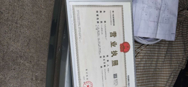 养殖禽类畜类，请选我厂的豆腐渣！