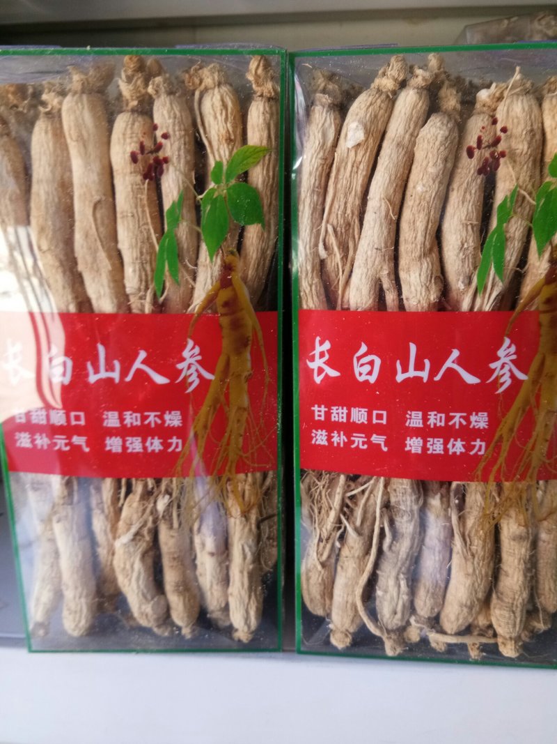 长白山人参无硫生晒参干品白参泡酒煲汤多种规格一斤包邮