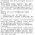 皂角树苗盆栽地栽四季栽种好活