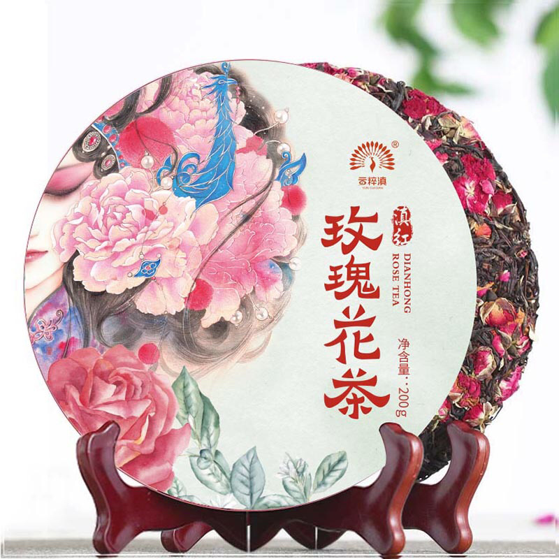 云南滇红玫瑰花茶200g/饼