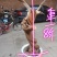 太行崖柏