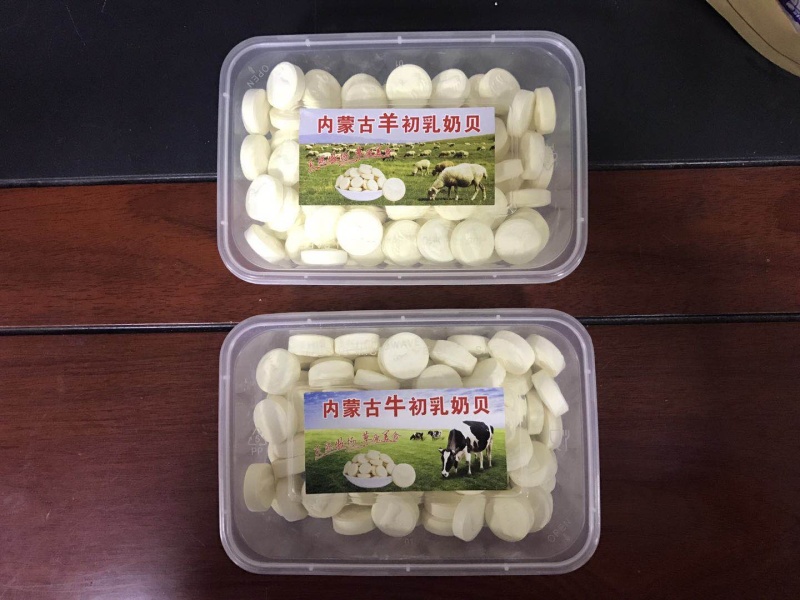 牛羊奶贝牛奶贝羊奶贝牛奶片羊奶片驼奶贝