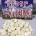 牛羊奶贝牛奶贝羊奶贝牛奶片羊奶片驼奶贝