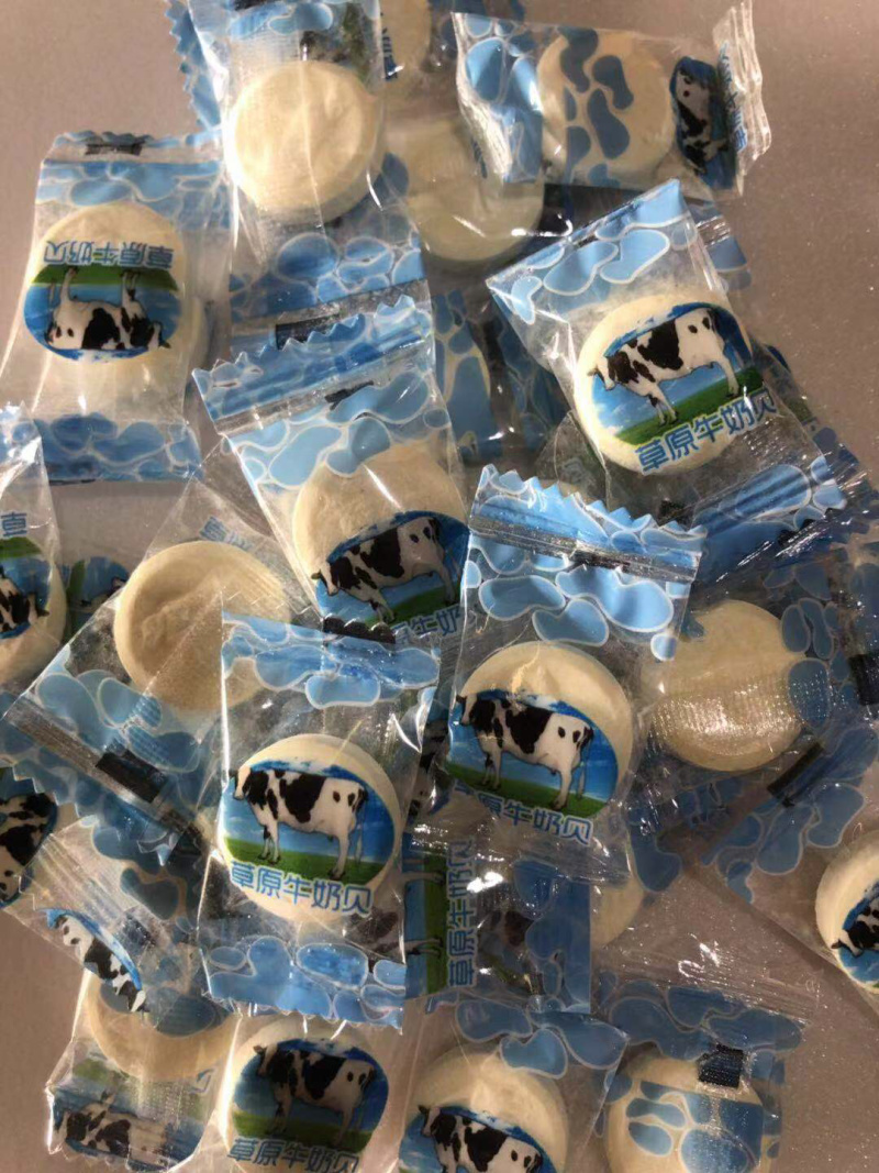 牛羊奶贝牛奶贝羊奶贝牛奶片羊奶片驼奶贝