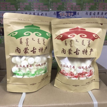牛羊奶贝牛奶贝羊奶贝牛奶片羊奶片驼奶贝