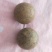 羊结石羊宝羊宝羊结石药用价值高风干无任何破坏完