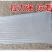 大棚膜灌浆膜蔬菜水果花卉养殖膜2米—20可定制