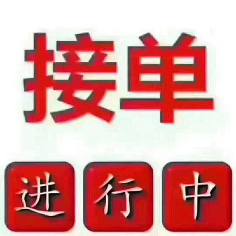 各种猕猴桃
