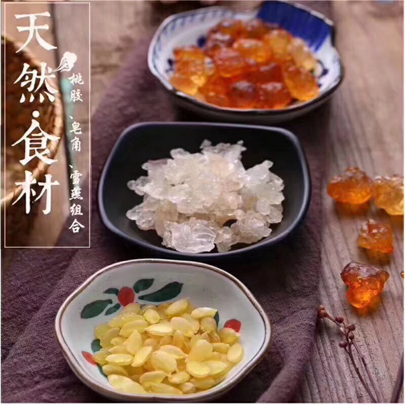 桃胶雪燕