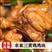 【1.2Kg装】农家散养土鸡三黄鸡冰鲜鸡肉块精选鸡肉免切