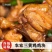 【1.2Kg装】农家散养土鸡三黄鸡冰鲜鸡肉块精选鸡肉免切
