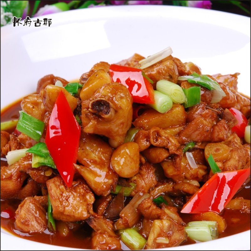 【1.2Kg装】农家散养土鸡三黄鸡冰鲜鸡肉块精选鸡肉免切