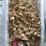 去脏黄鸟贝干冰新鲜度好
