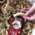 去脏黄鸟贝干冰新鲜度好