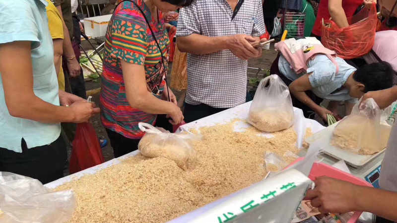 虾皮