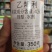 乙烯利茄子棉花柿子葡萄水稻果树催熟