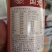 乙烯利茄子棉花柿子葡萄水稻果树催熟