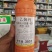 乙烯利茄子棉花柿子葡萄水稻果树催熟