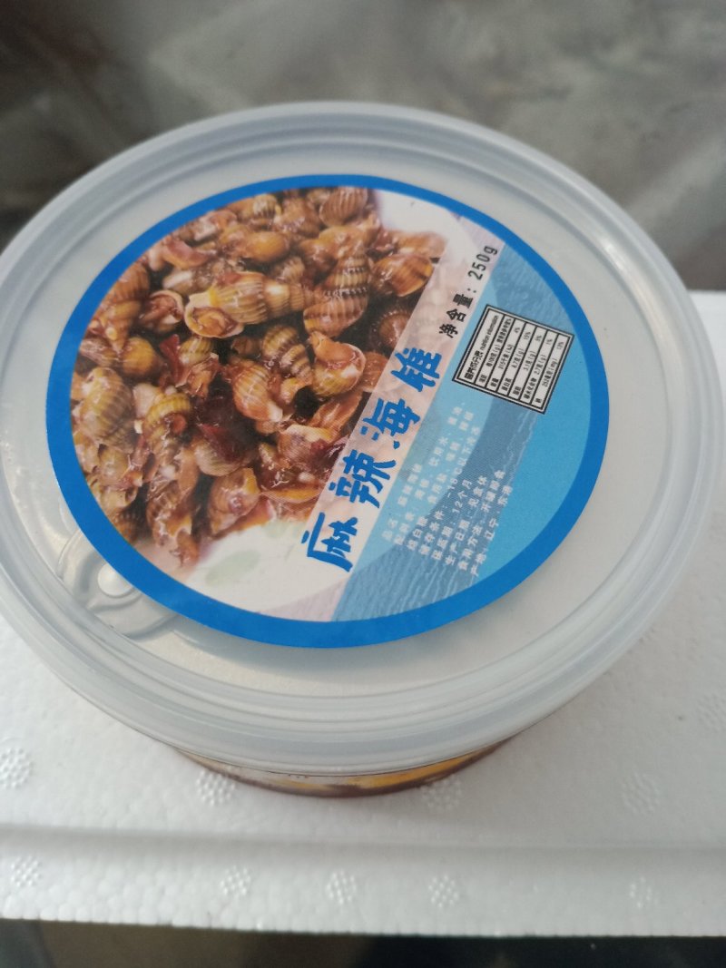 东港特产麻辣海锥海螺丝批量走