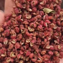 【精品】大红袍花椒自然晒干自产自销保质保量量大从优