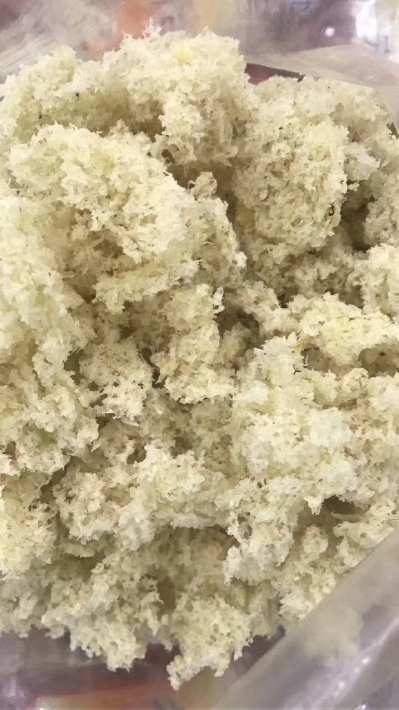 燕窝
