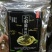 云南特产【七彩菌汤包】煲汤神器净重100克