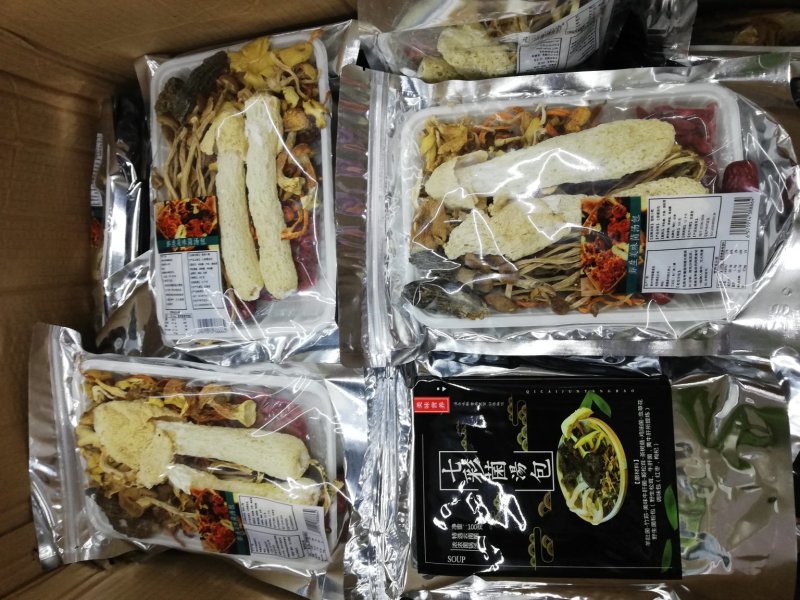 云南特产【七彩菌汤包】煲汤神器净重100克