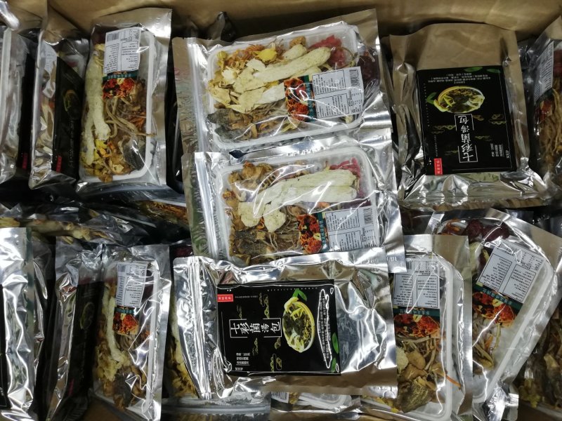 云南特产【七彩菌汤包】煲汤神器净重100克