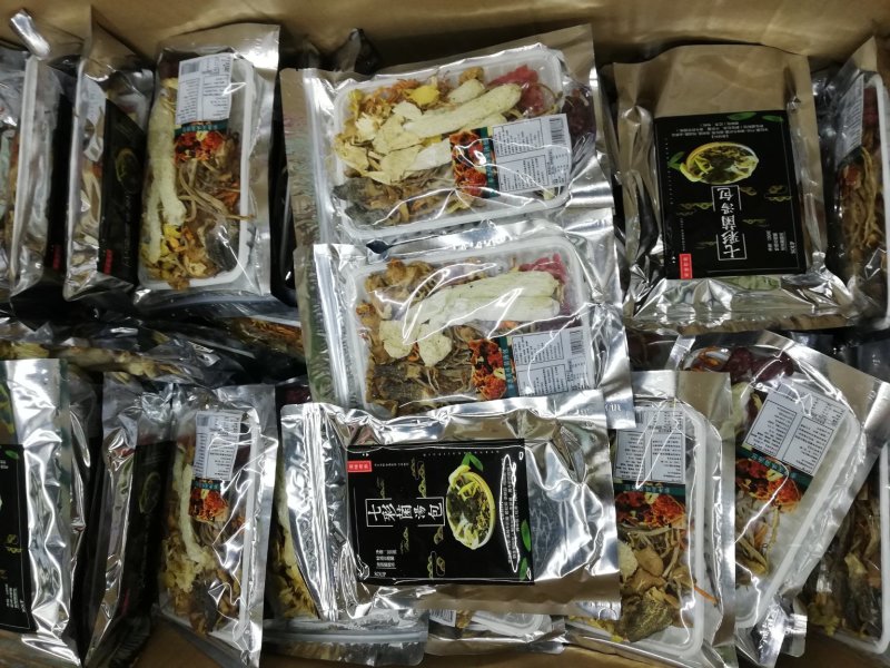 云南特产【七彩菌汤包】煲汤神器净重100克