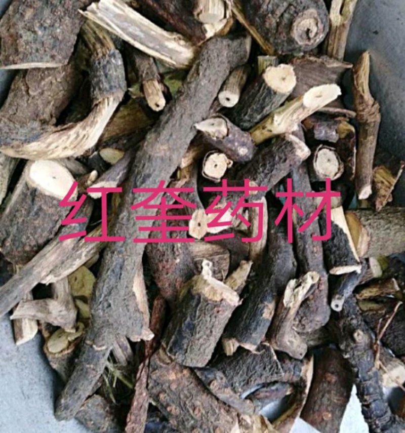 黑骨藤货好量大退换无忧欢迎下单量大优惠