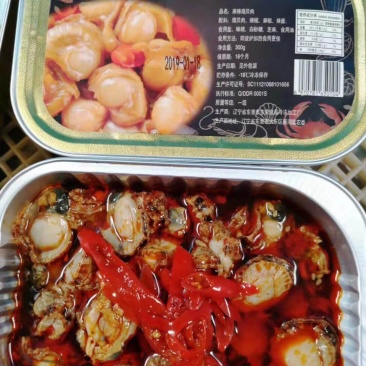 辽宁东港休闲食品麻辣扇贝肉