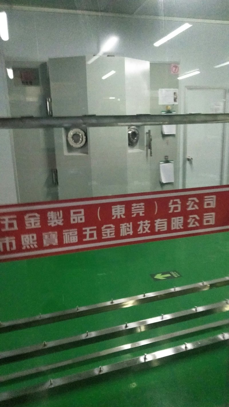 加工真空镀膜可加工各种颜色。