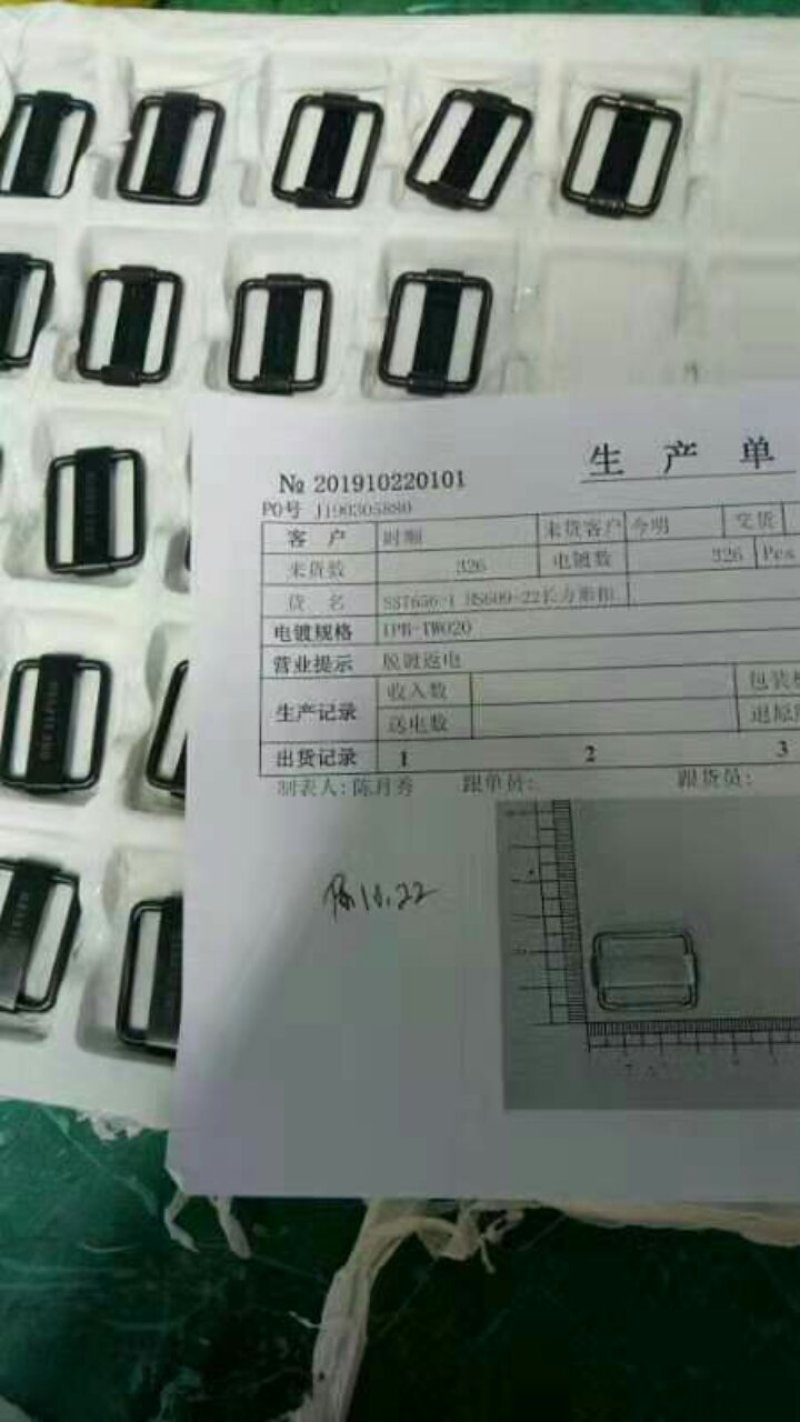 加工真空镀膜可加工各种颜色。