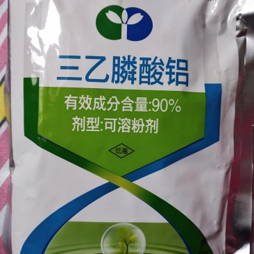 杀菌剂叶斑病赤霉病纹枯病菌核病稻瘟病倒秧病晚疫
