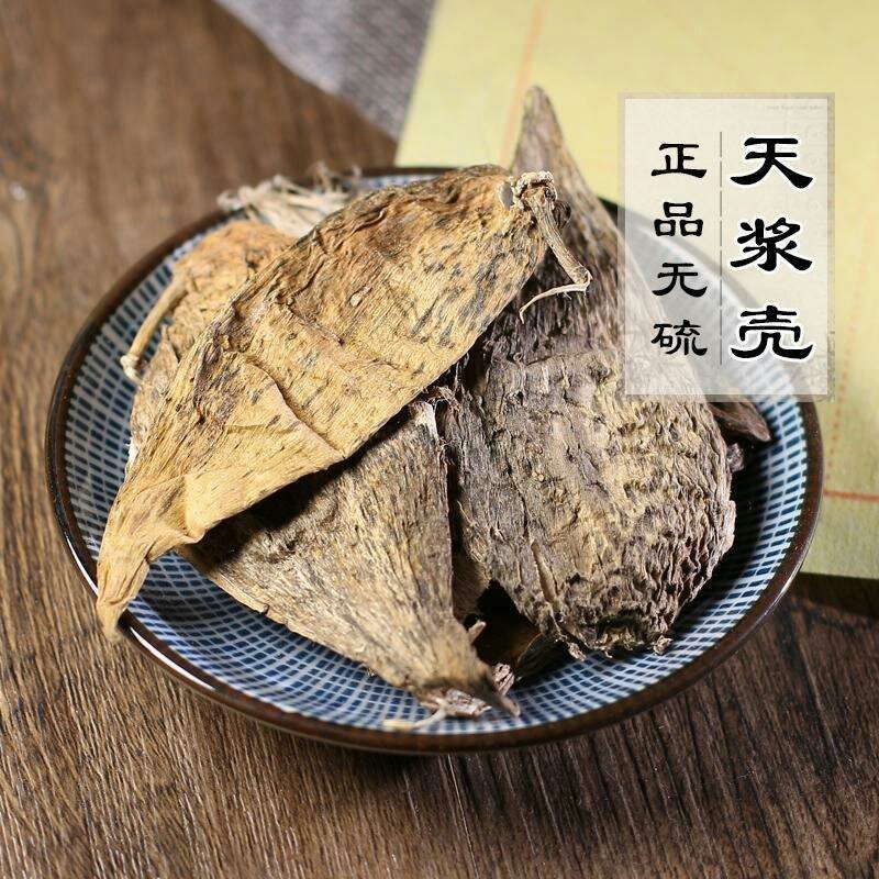 天浆壳正品无硫广西冷背品种齐全干净无杂