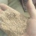 玉米芯棉籽壳棉渣麸麦秆稻草玉米秸秆豆秆花生秸秆玉米芯颗粒
