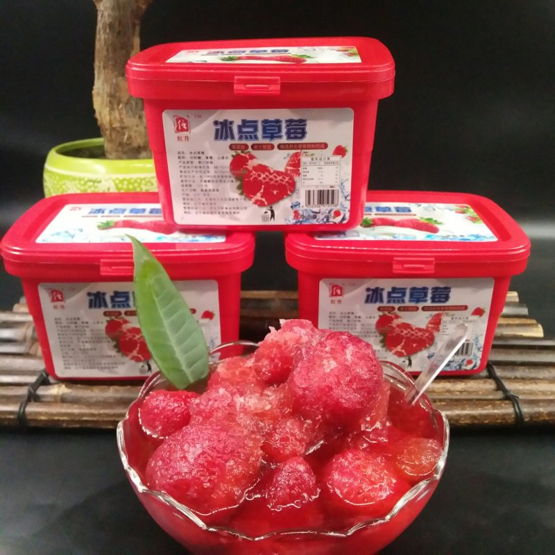 丹东冰点牛奶草莓，草莓罐头冰冻草莓招代理