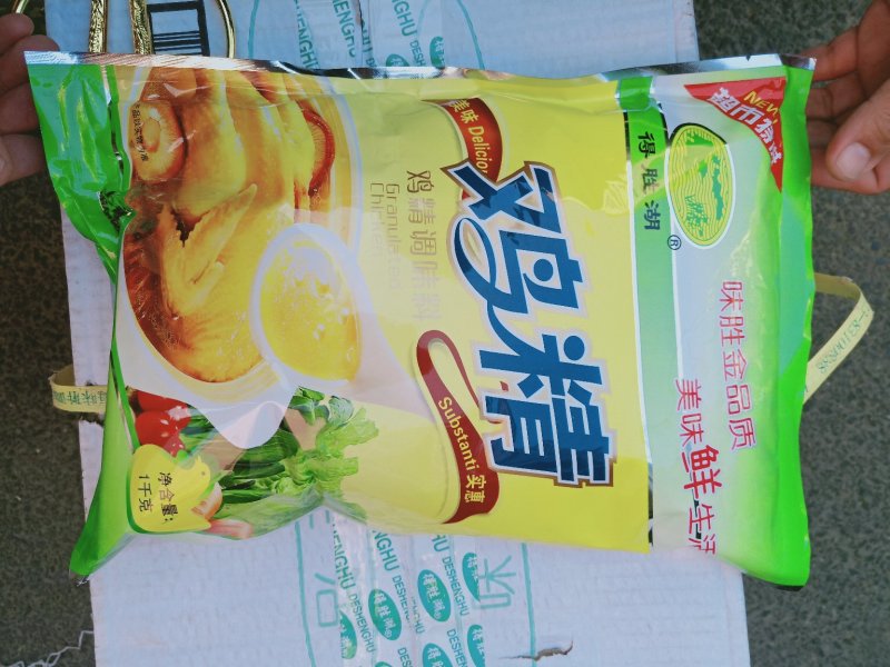 得胜湖鸡精